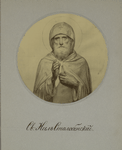 Sv. Nil Stolobenskii.