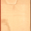 La reliure du XIXe siècle