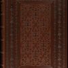 The works of Geoffrey Chaucer, now newly imprinted