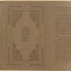 The magic of the book : more reminiscences and adventures of a bookman.