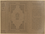The magic of the book : more reminiscences and adventures of a bookman.