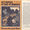 Gospel four corners.