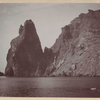 Cliff beside Balaklavskii Georgievskii monastery