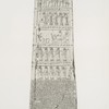 Obelisk - third side.