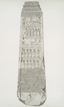 Obelisk - third side.