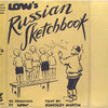 Low's Russian sketchbook.