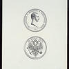 Alexander II of Russia.