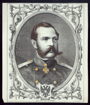 H. I. H. the Czar of Russia.
