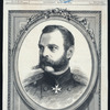 Alexander II., Czar of all the Russias.