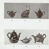 Early Staffordshire Pottery