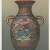 Vase, H. 1 foot 8 inches. (In the possession of James L. Bowes, Esq.)