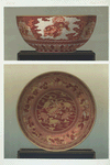 Basin,  D. 9-1/2 in., H. 4-1/2 in. (In the possession H.R.H. The Duke of Edinburgh)