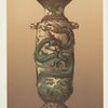 Vase, H. 22-1/4 in. (Holbrook Gaskell, Esq.)