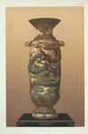 Vase, H. 22-1/4 in. (Holbrook Gaskell, Esq.)