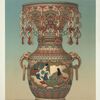 Vase, H. 16-1/2 in. (James L. Bowes, Esq.)
