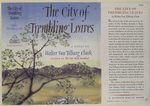 The city of trembling leaves.
