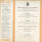 Ceylon. (Series: Der indische Kulturkreis in Einzeldarstellungen)