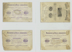 Trade cards depicting boys wearing adult clothing.