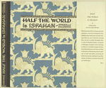 Half the world is Isfahan