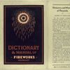 Dictionary and manual of fireworks
