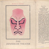 Das japanische Theater