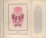 Das japanische Theater