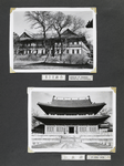 Office of Former Imperial Household [3]; In Jung Chun [4]