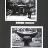 Poo Yong Jung. [17]; Sajungki Bikak. [18]