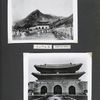 Kwang Wha Moon. [43]; Kwang Wha Moon (front). [44]