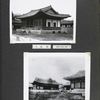 Chun Choo Jun. [58]; Kyung Sung Jun. [59]