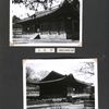Kyong Choon Jun. [91]; Tong Myong Jun. [92]