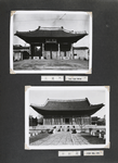 Dai Han Moon. [104]; Jung Wha Jun. [105]