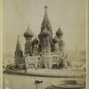Savior Tower on the Kremlin
