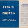 Ezekiel to Einstein; Israel's gifts to science and invention