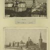 1) Moskva. Vid na Kreml s zapada.2) Moskva. Kreml.