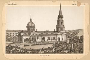 Odessa