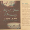 Joy of man's desiring.