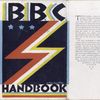 BBC handbook, 1928.