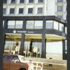 Block 005: Whitehall Street between South Street and Water Street (east side)