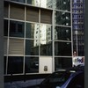 Block 006: Moore Street between Water Street and Pearl Street (west side)