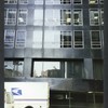 Block 009: Pearl Street between Whitehall Street and State Street (north side)