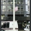 Block 009: Pearl Street between Whitehall Street and State Street (north side)