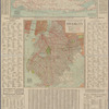 Street guide of Brooklyn 