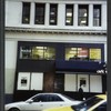 Block 011: Bridge Street between Whitehall Street and Broad Street (south side)