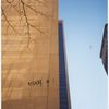 Block 013: Old Slip between Water Street and South Street (south side)