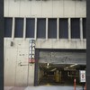 Block 013: Old Slip between Water Street and South Street (south side)