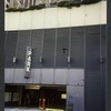Block 013: South Street between Old Slip and Vietnam Veterans Plaza (west side)