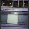 Block 014: Stone Street between Whitehall Street and Broad Street (south side)