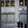 Block 014: Stone Street between Whitehall Street and Broad Street (south side)