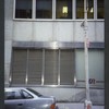 Block 014: Stone Street between Whitehall Street and Broad Street (south side)